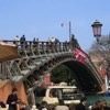 Accademia Bridge